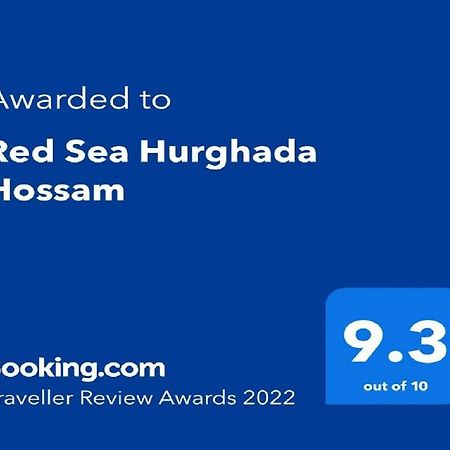 Red Sea Hurghada Hossam 外观 照片