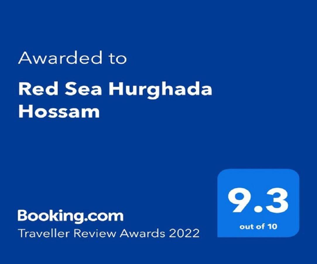 Red Sea Hurghada Hossam 外观 照片